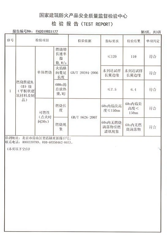 12d7ba4f50786868def2f6f0efc9d78c001 12d7ba4f50786868def2f6f0efc9d78c001